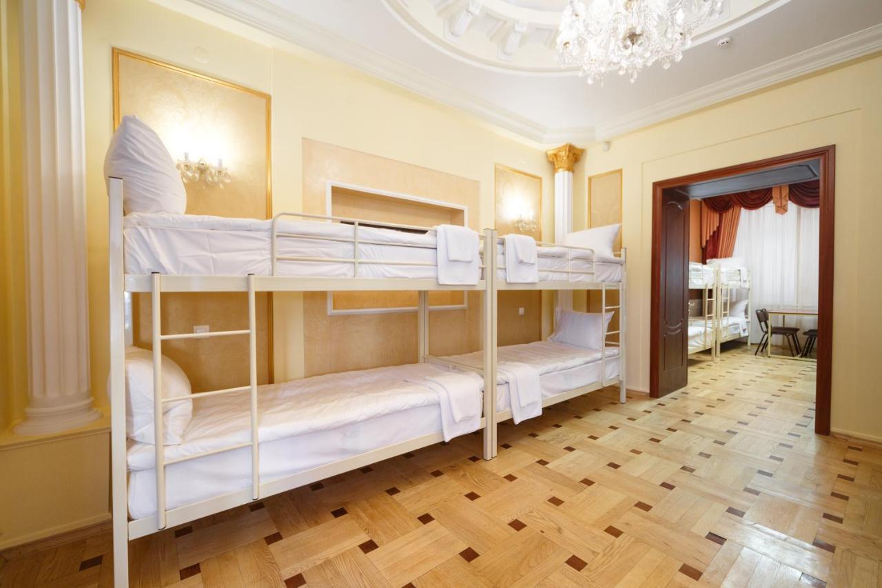 Hostel Suputnyk Leopoli Esterno foto
